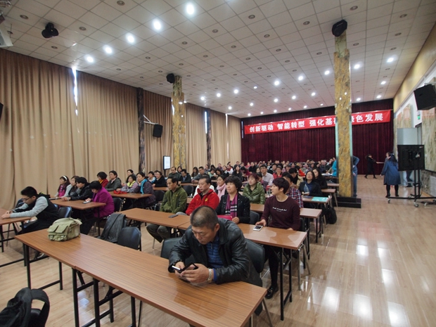 黑人用大鸡巴操黑丝欧美美女中关村益心医学工程研究院心脑血管健康知识大讲堂活动（第二期）